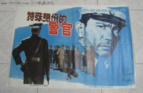 买个假的阿拉斯加地址证明