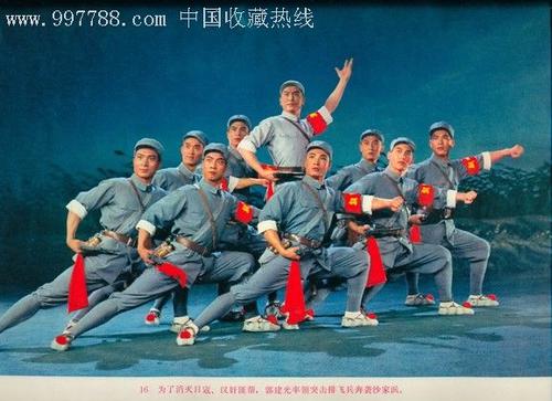 假的英语六级证书